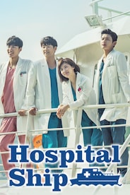 Hospital Ship in Korean