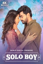 Solo Boy