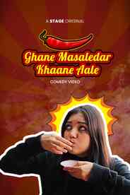 Ghane Masaledar Khaane Aale