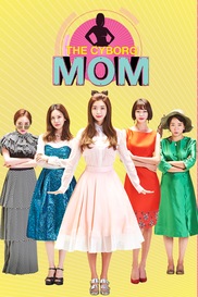 The Cyborg Mom in Korean