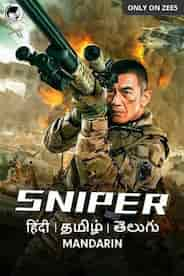 Sniper