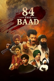 84 Toh Baad