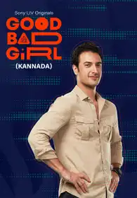 Good Bad Girl (Kannada)
