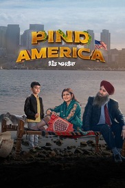 Pind America