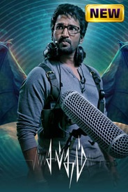 Watch Shabdam on OTTplay with one OTT subscription