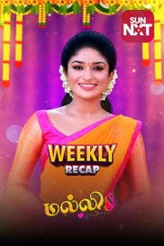Malli - Weekly Recap