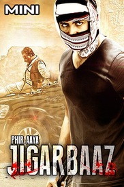 Phir aaya jigarbaaz - Mini Movie