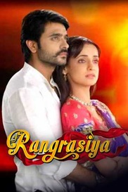 Rangrasiya