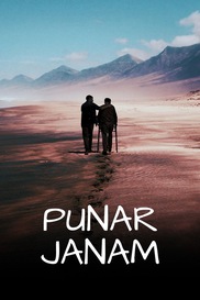 Punar Janam