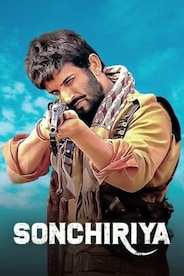 Sonchiriya