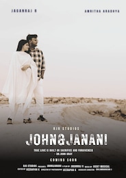 John And Janani - Tamil - Romance - Shortfilm