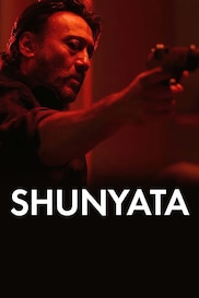 Shunyata