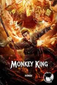 Monkey King: Return of Wu Kong