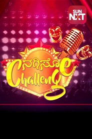 Watch Nagso Challenge on OTTplay with one OTT subscription