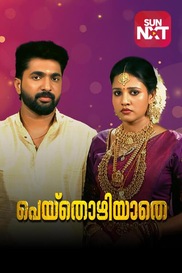 Peythozhiyathe