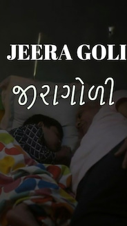 Jeera Goli - Gujarati - Drama - Shortfilm