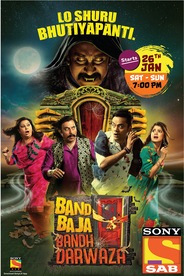 Band Baja Bandh Darwaza