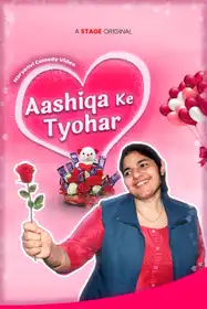 Aashiqa Ka Tyohaar