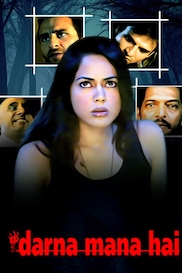 Darna Mana Hai