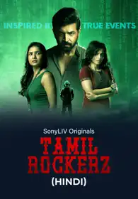 Tamil Rockerz (Hindi)