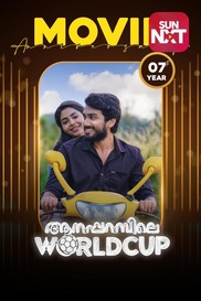 Argentina Fans Kaattoorkadavu