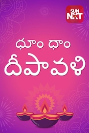 Deepavali Specials