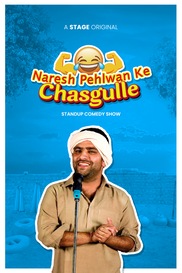 Naresh Pehelwan Ke Chasgulle