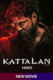 Watch Kattalan on OTTplay with one OTT subscription