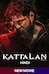 Kattalan