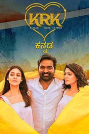 Kanmani Rambo Khatija