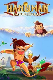 Hanuman Da’Damdaar