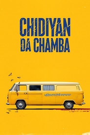 Chidiyan Da Chamba