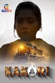 Kakori