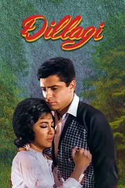 Dillagi (1966)