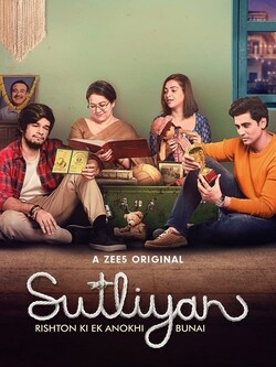 Sutliyan