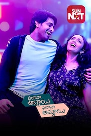 Phalana Abbai Phalana Ammai