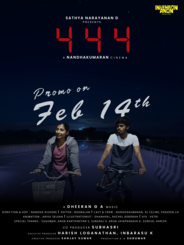 444 - Tamil Shortfilm