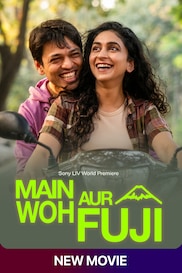 Main Woh Aur Fuji