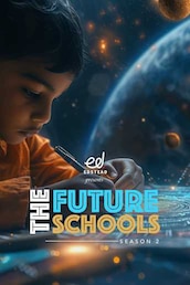 The Future Schools