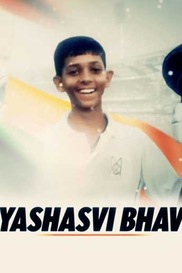 Yashasvi Bhava 2018