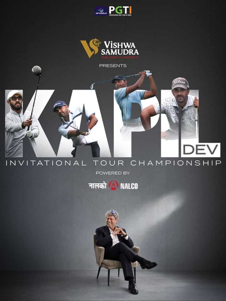 Professional Golf Tour of India