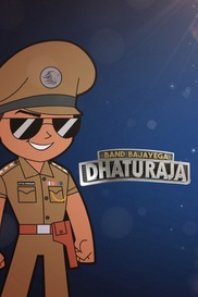 Band Bajayega Dhaturaja
