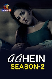 Aahein - Season 2