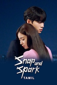 Snap And Spark (Tamil)