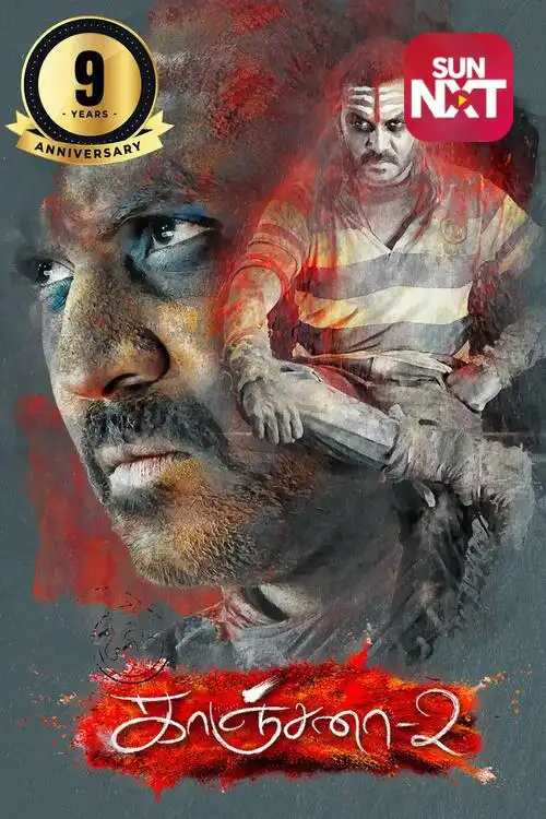 Kanchana 2 2015 on OTT - Cast, Trailer, Videos & Reviews