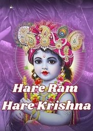 "Hare Rama Hare Krishna "
