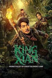 King Xian's Worm Valley of Ghost Blowing Lamp