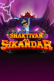 Little Singham: Shaktivan ka Sikandar