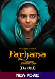 Farhana (Kannada)