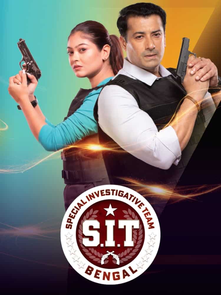 S.I.T. Bengal